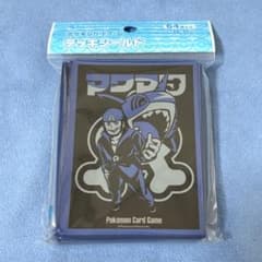 SECRET TEAMS A デッキシールド 64枚入り ポケモンカードゲーム - メルカリ