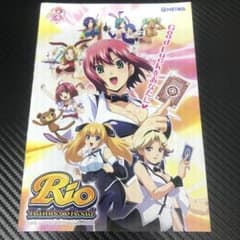 m28452917731_1.jpg?1738772621