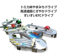 m28480392944_1.jpg?1760276237