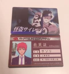 m28588634318_1.jpg?1747975910