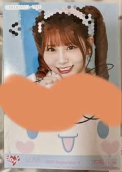 イコラブ 魔法少女 生写真 大場花菜 直筆 ヨリ | Shop at Mercari from