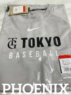 ダ*オ様 新品☆2025巨人読売ジャイアンツ選手仕様プラクティスハイ