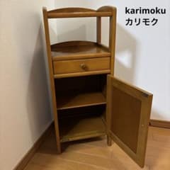 オールドカリモク 木製キャビネット 電話台 チェスト ラタン扉 昭和