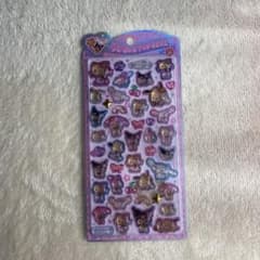 m20573479747_1.jpg?1756173580