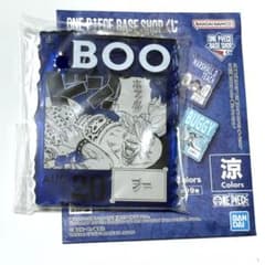 ワンピースベースショップくじ アクリルブロックチャーム賞 8/20 ブー