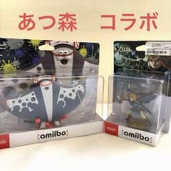 未開封】amiibo マンタロー・リンク（ティアキン）2体セット あつ森