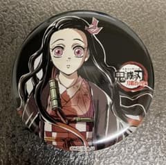 m21340035532_1.jpg?1722146032