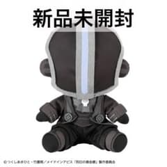 タイトーくじ メイドインアビス 烈日の黄金郷 D賞 ボンドルド