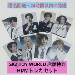 m21734322224_1.jpg?1766482474