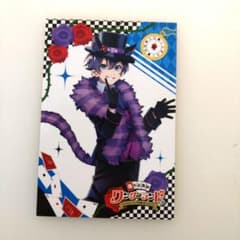 m21788050920_1.jpg?1728790427