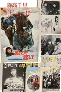 m21875382778_1.jpg?1650094468