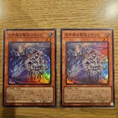 m22049647015_1.jpg?1730217357