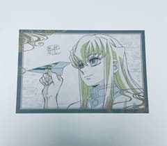 鬼滅の刃 おすそ分け 時透無一郎 ポストカード - メルカリ