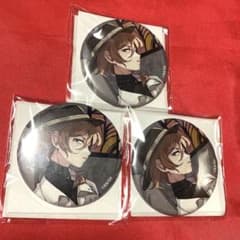 m22467688189_1.jpg?1731239397