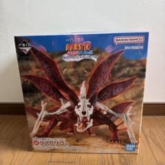 一番くじ NARUTO疾風伝ラストワン賞 九尾の狐 フィギュア - メルカリ