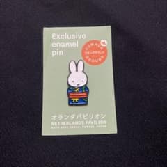 m22637178691_1.jpg?1753375629