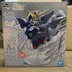 新機動戦記ガンダムW 30th Anniversary 一番くじ ラストワン賞 - メルカリ