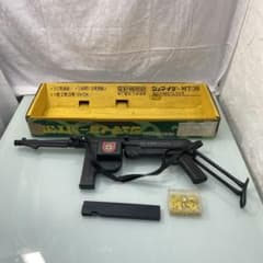 m23193705496_1.jpg?1715315469