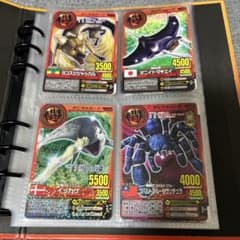 アニマルカイザー アニマルカード ノーマル20枚 - メルカリ