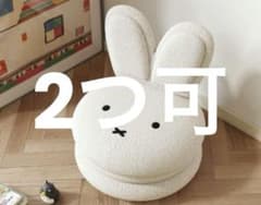 m23460793300_1.jpg?1728565186