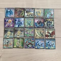 遊戯王カードシール 20枚セット - メルカリ