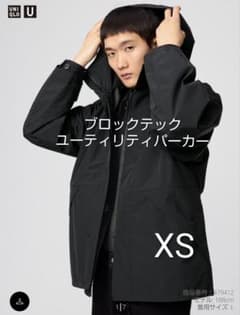 UNIQLO ブロックテックユーティリティパーカー ブラック XS - メルカリ