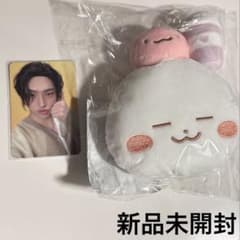 ATEEZ アチズ カップスリーブキーリング ミンギ 新品未開封 トレカ付き