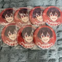 m31411331754_1.jpg?1755774039