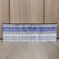 H2 全巻セット あだち充 - メルカリ