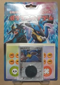 ポケモンカード 映画公開記念 VS パック 波導のルカリオ 未開封 - メルカリ