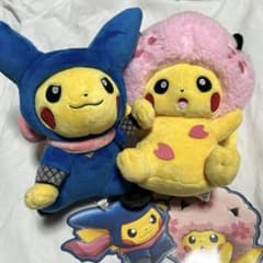 m32941593633_1.jpg?1760981367