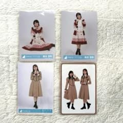 日向坂46 森本茉莉 生写真 4枚セット - メルカリ