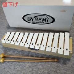 m84658790794_1.jpg?1730065850