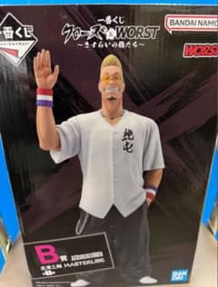 一番くじ クローズ＆WORST ～さすらいの鴉たち～ B賞 花澤三郎 - メルカリ