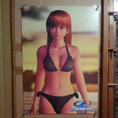 m87528782663_1.jpg?1655024747