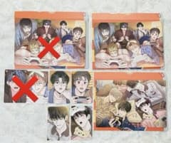 韓国 BL BOMTOON 月曜日の救世主 スケッチ スナップパック トレカ