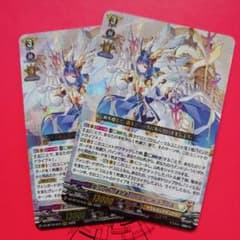 m94492663717_1.jpg?1754629435