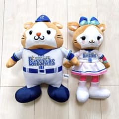 m94761741962_1.jpg?1718596926