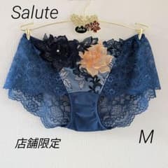 Mサイズ 店舗限定 ワコール サルート レースショーツ 97G