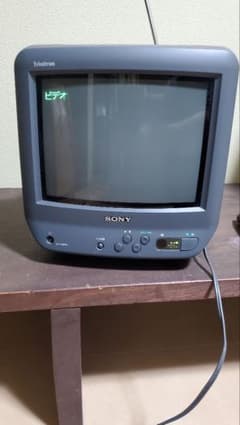 SONY Trinitron ブラウン管テレビ - メルカリ