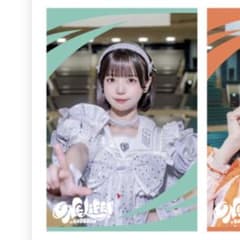 m91368609344_1.jpg?1756830311