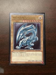 フランス語EU版】青眼の白龍 レリーフ OTS28 OP28 - メルカリ