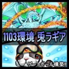 m91681614468_1.jpg?1749797917