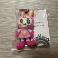 ナルミヤ ハッピーパーク ミミリー ミニ ぬいぐるみ チャーム ベリエ