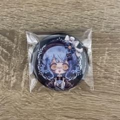 m91779239725_1.jpg?1765099963