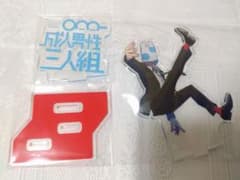 成人男性三人組 ウォルピスカーター アクリルスタンド アクスタ - メルカリ