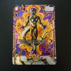 m92079792723_1.jpg?1715309367