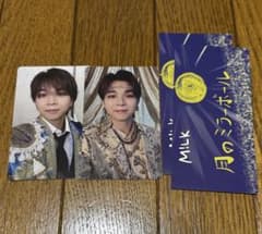 M!LK 塩﨑太智 トレカ セット売り - メルカリ