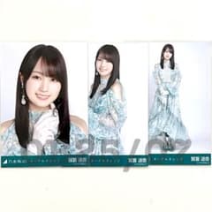 m93249949550_1.jpg?1752034860