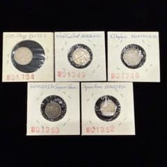 No.68 アンティーク 銀貨 5点まとめ ニューファンドランド 5 10セント